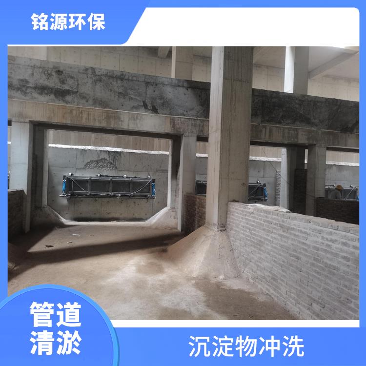 淄博水力沖洗門大型管道池底沖洗 青島銘源 拍門式沖洗門