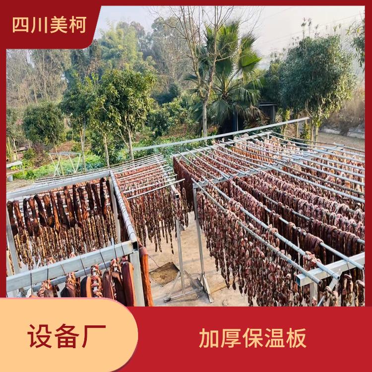 渠县冻库设计 通川冻库压缩机价格 农产品基地