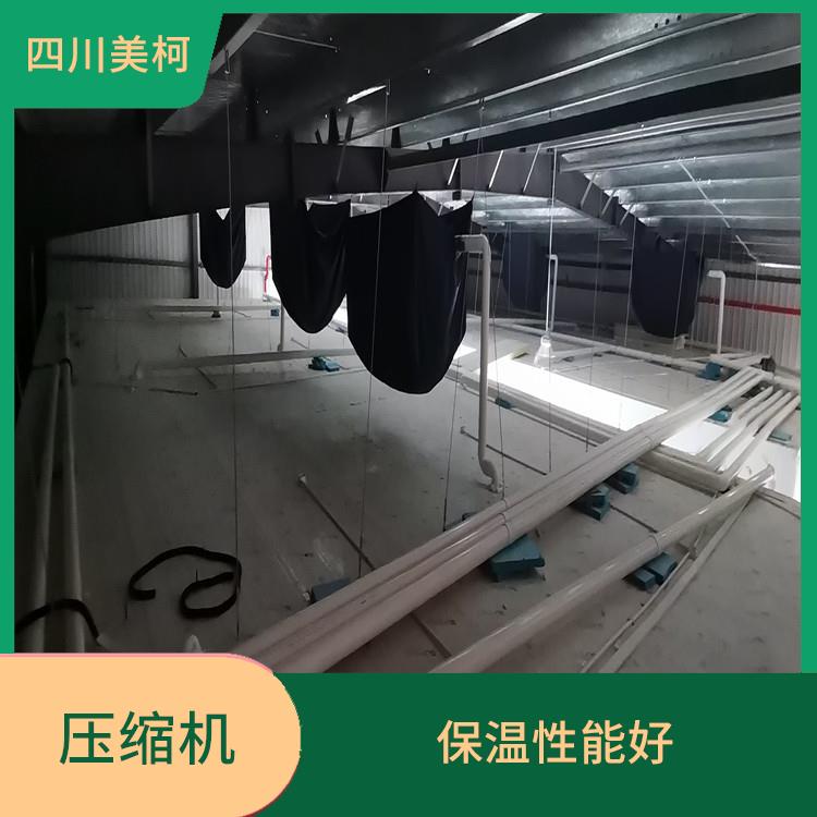 达县冻库冷风机 营山冷藏冷冻库价格 选四川开元棋下载app正版