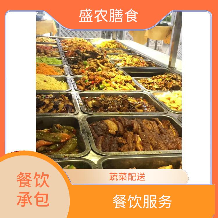 佛山市禅城区承包食堂送菜服务公司 提供工作快餐团餐配送公司