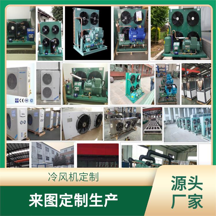 乐山 药品冷库 五通桥冷藏库价格 报价表