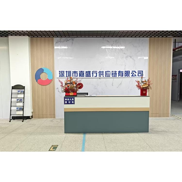 黄埔保税区仓库