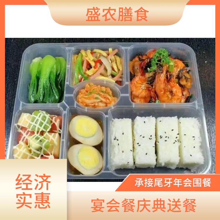 清溪食堂承包工作餐团餐配送服务 中式快餐配送 提供员工高标准低消费餐饮服务公司