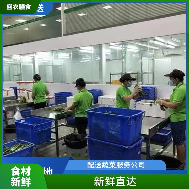 道滘大型餐饮配送公司 食堂送菜上门服务 提供新鲜平价一站式蔬菜批发服务