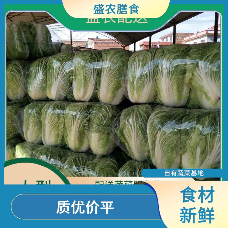 河源大型餐饮配送公司 食堂蔬菜粮油配送 自有蔬菜种植基地