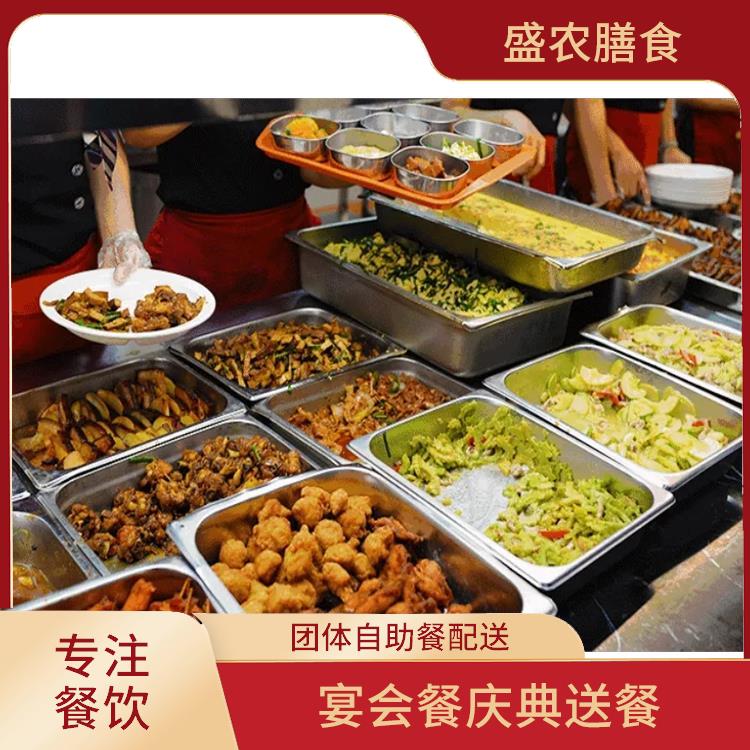 公明食堂承包工作餐团餐配送服务 团体自助餐配送 提供一菜一价多样化的菜色自由消费