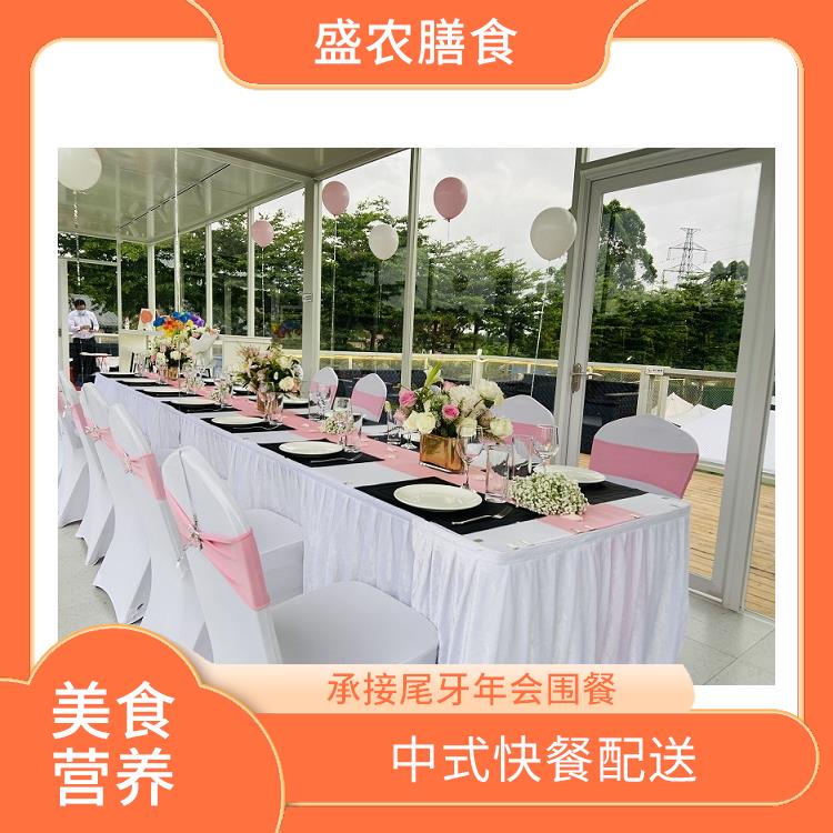 公明食堂承包工作餐团餐配送服务 团体自助餐配送 提供一菜一价多样化的菜色自由消费