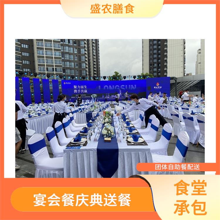 凤岗食堂承包工作餐团餐配送服务 宴会餐庆典送餐 提供一菜一价多样化的菜色自由消费