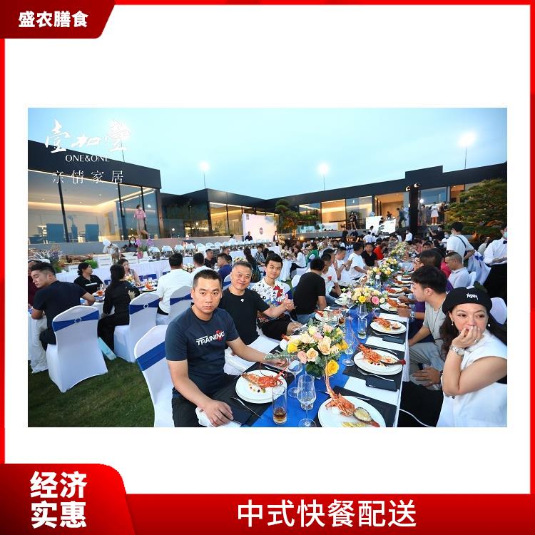 凤岗食堂承包工作餐团餐配送服务 宴会餐庆典送餐 提供一菜一价多样化的菜色自由消费