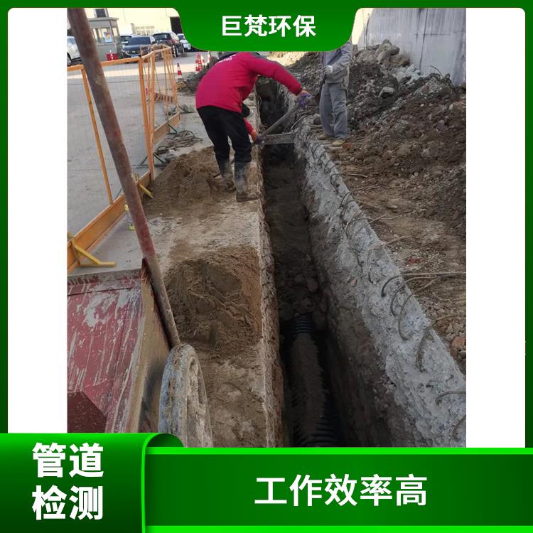 上海闵行下水道疏通 管道闸阀安装 服务周到