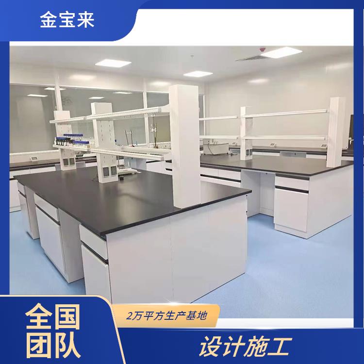 pp桌上型通风柜 珠海实验室通风柜