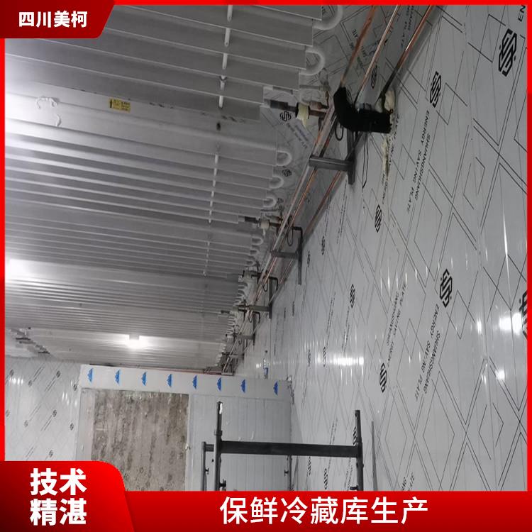 高縣冷庫安裝 西充藥品冷庫價格 報價單