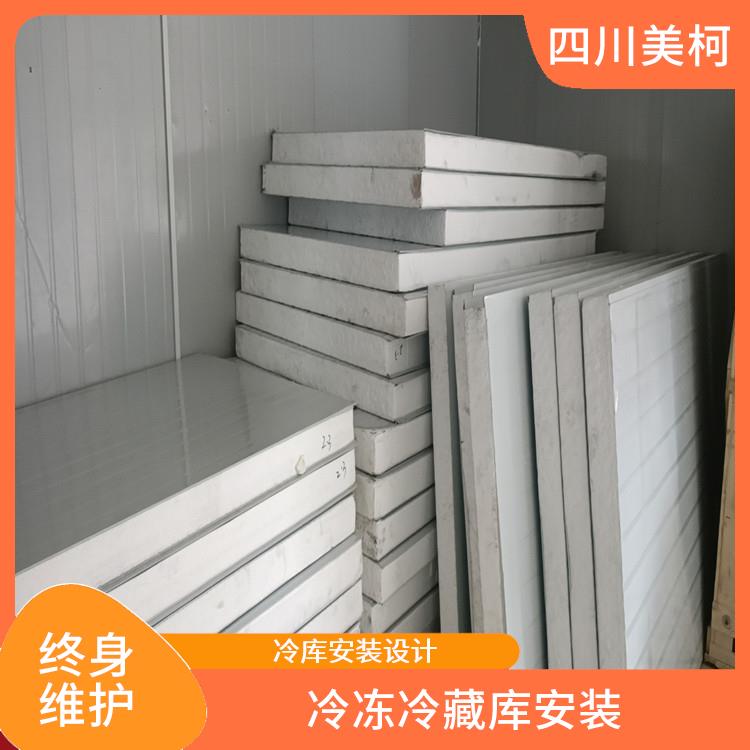 江安藥品冷庫價格 儀隴凍庫保溫板安裝 冷庫設備批發