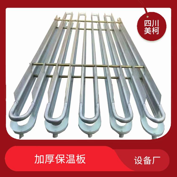 蓬安小型凍庫(kù)價(jià)格 大竹凍肉冷庫(kù)設(shè)計(jì) 選四川美柯
