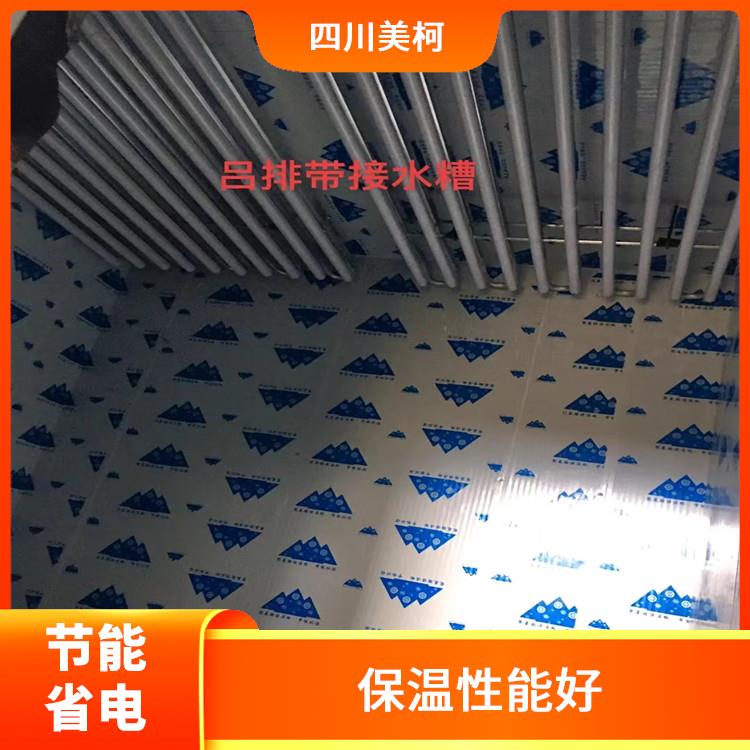 開江烘干冷鏈 天全小型冷庫安裝 采摘園