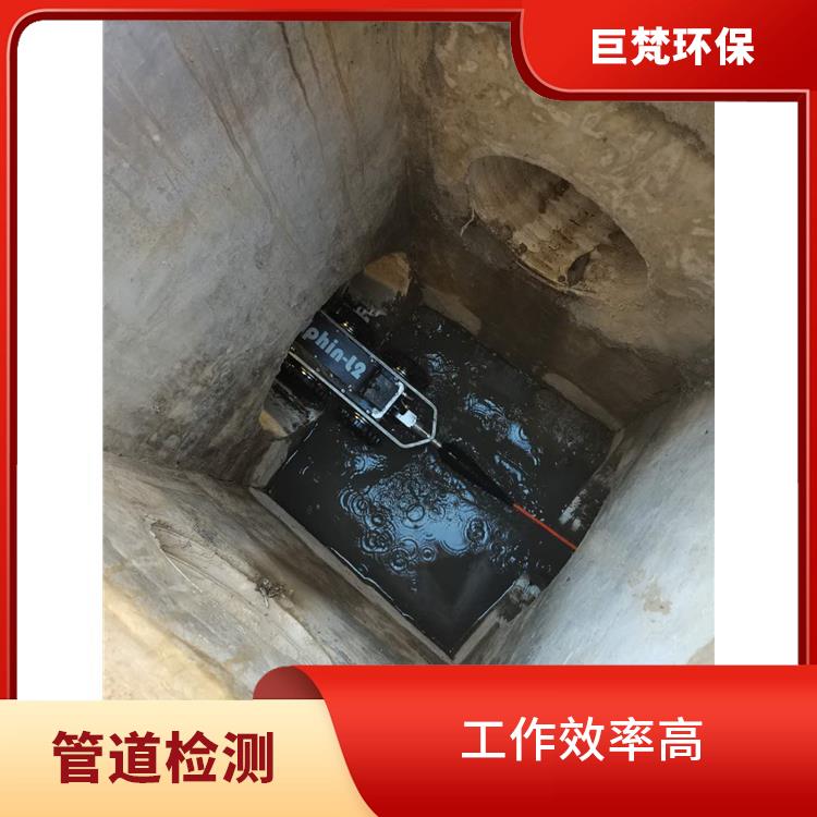 上海疏通下水道一次多少钱 隔油池改造 收费合理