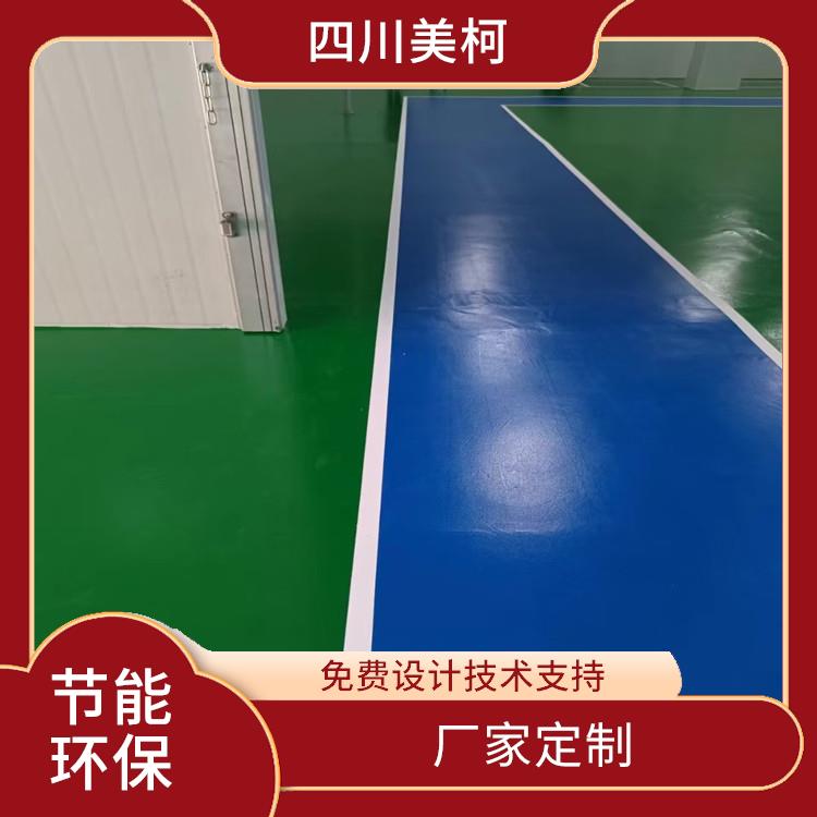 涪城双温库 绵阳烘干冷链价格 设计咨询