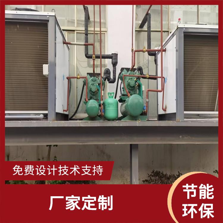 北川农产品冻库 江油药品冷库安装 预算造价