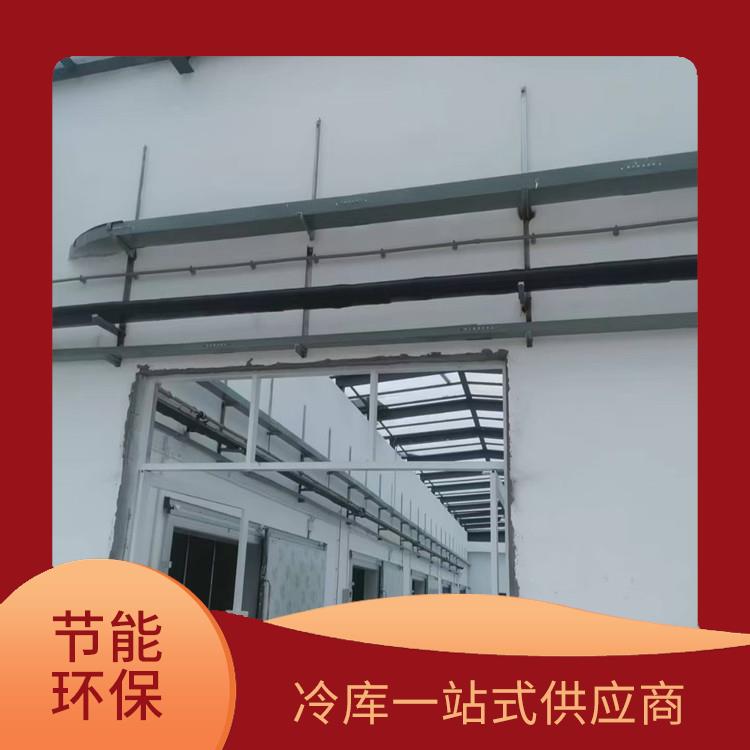 涪城果蔬冷库设计 盐亭果蔬冷库价格 蔬菜基地