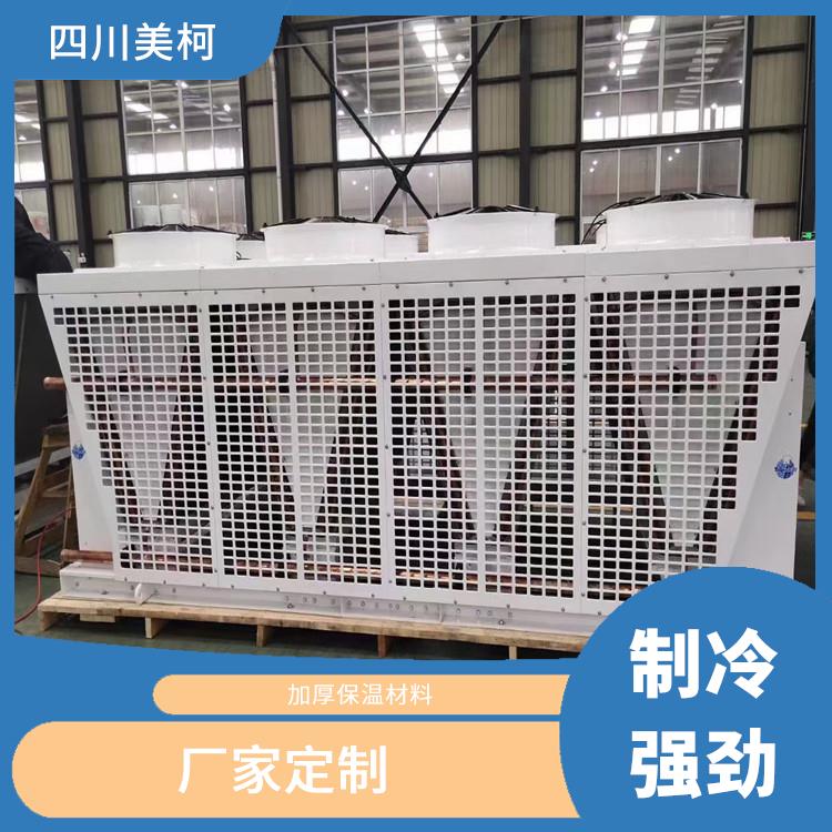 盐亭冷库设计 富顺冻库冷风机价格 设计咨询