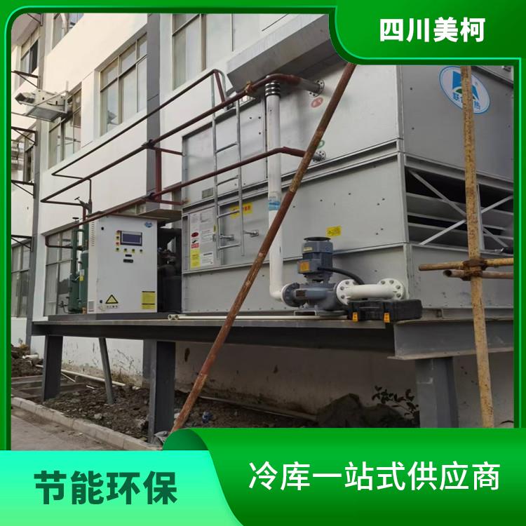 盐亭冷库设计 富顺冻库冷风机价格 设计咨询