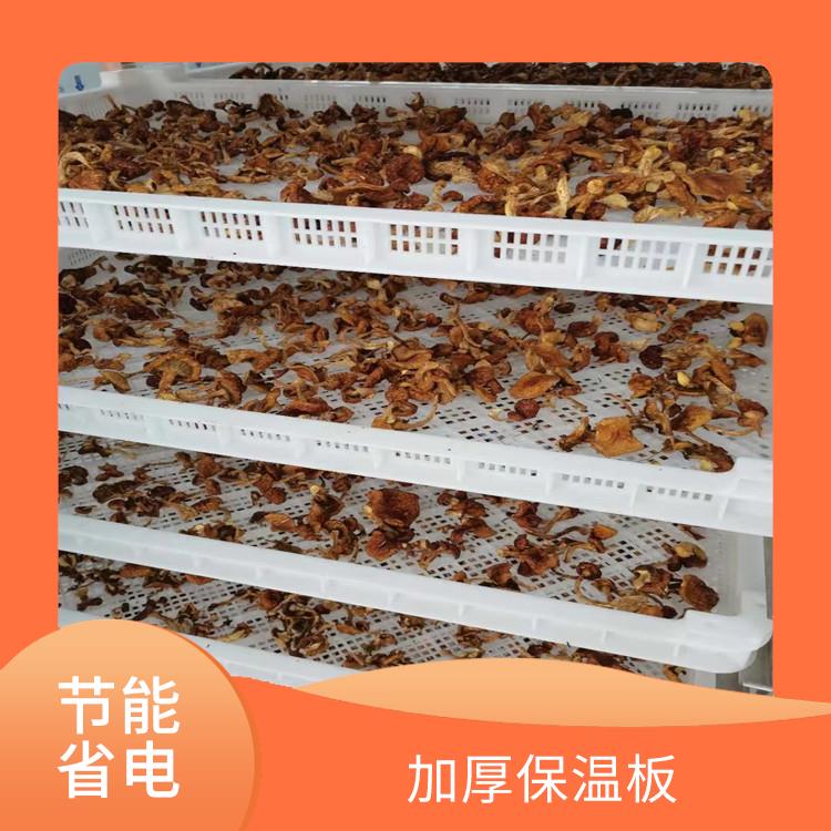 閬中冷庫價(jià)格 名山凍庫壓縮機(jī)設(shè)計(jì) 報(bào)價(jià)表