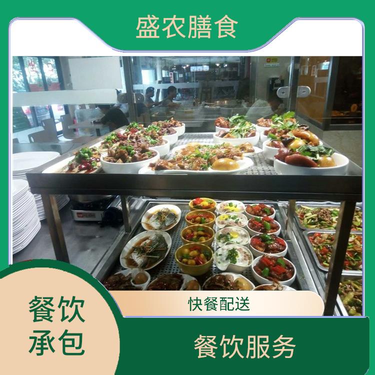 佛山市高明区承包食堂送菜服务公司 学校工厂单位食堂外包