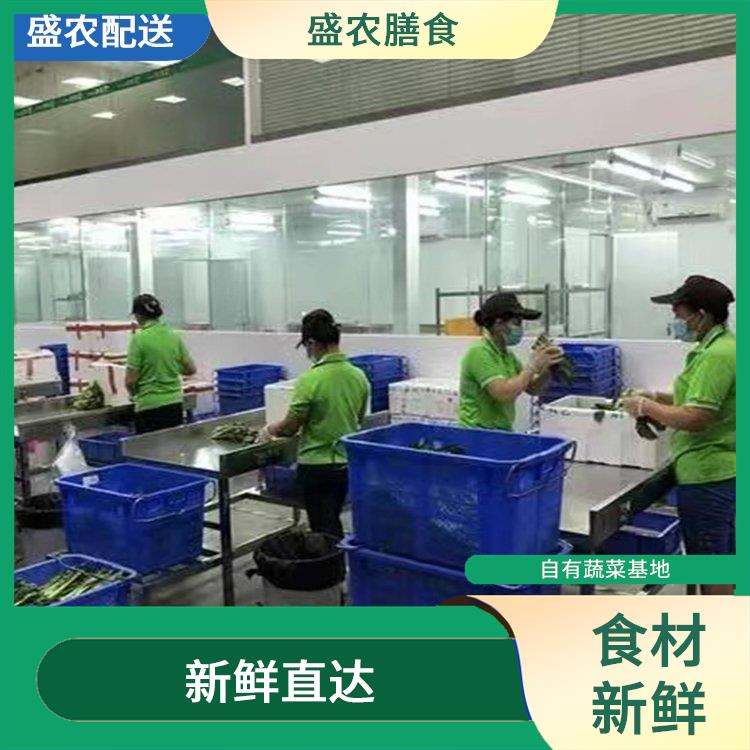 珠海大型餐饮配送公司 员工食堂蔬菜配送