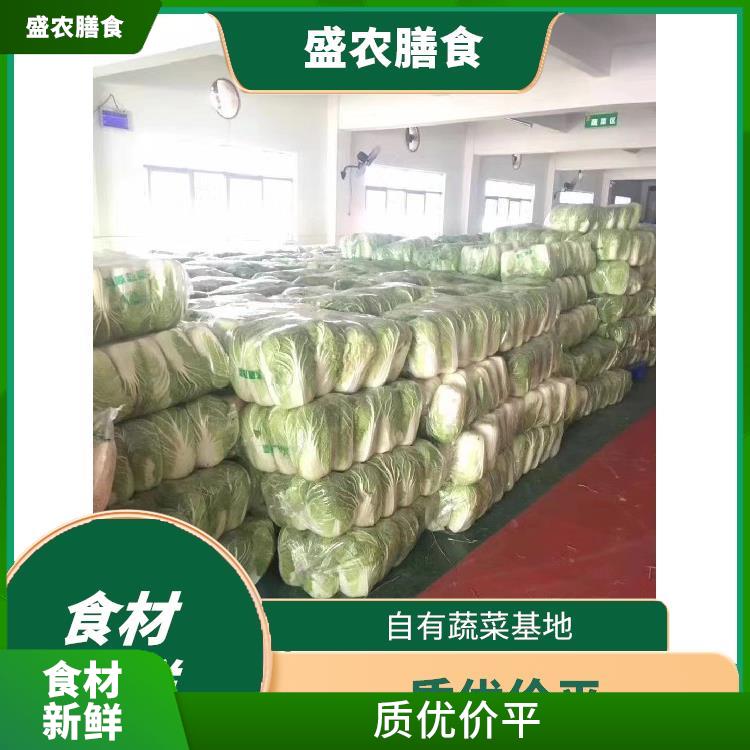 珠海大型餐饮配送公司 员工食堂蔬菜配送