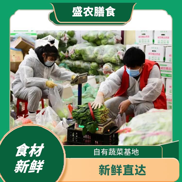 龙门大型餐饮配送公司 食堂送菜上门服务