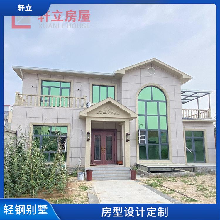 临汾轻钢房屋价格 生产厂家 河北轩立房屋建设