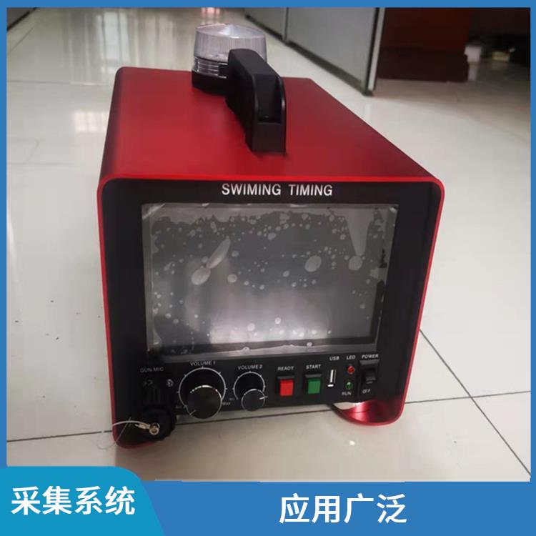 南京水下影像采集识别救生系统智能化 降低人工成本 可以实现远程监控