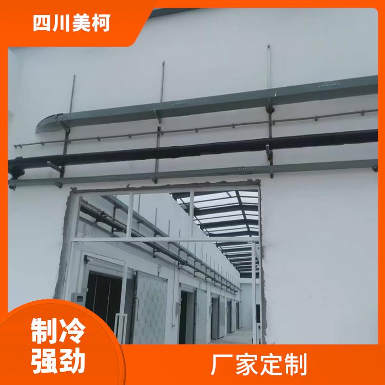 北川小型冷库价格 盐亭冻肉冷库安装 预算造价