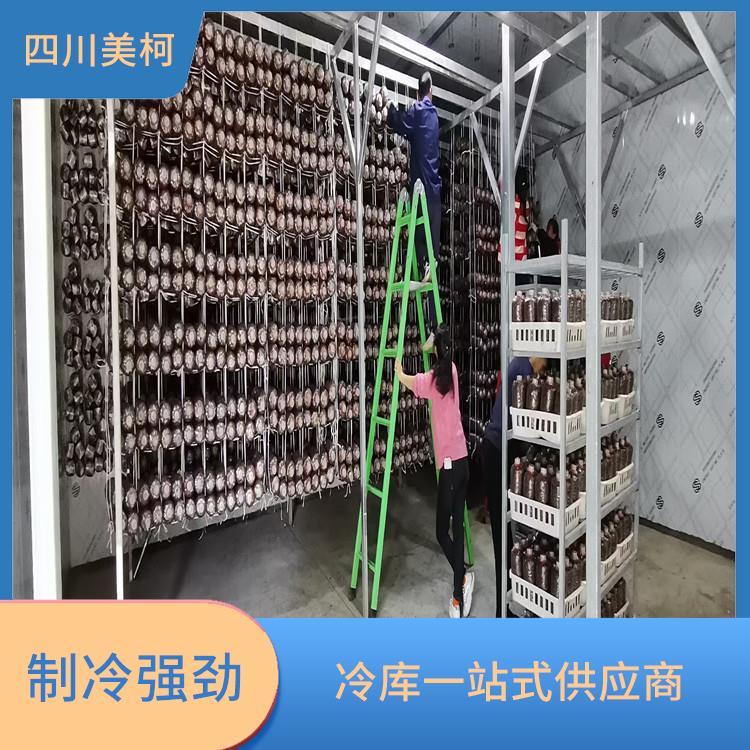 北川小型冷库价格 盐亭冻肉冷库安装 预算造价