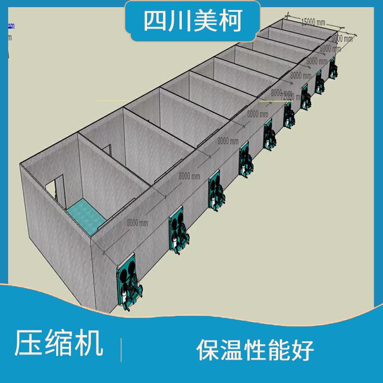 營(yíng)山冷藏冷凍庫(kù) 蓬安凍庫(kù)冷風(fēng)機(jī)價(jià)格 農(nóng)產(chǎn)品基地