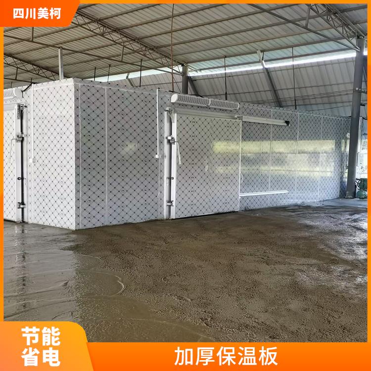 達(dá)縣冷藏庫(kù)價(jià)格 大竹凍庫(kù)冷風(fēng)機(jī)安裝 農(nóng)產(chǎn)品基地