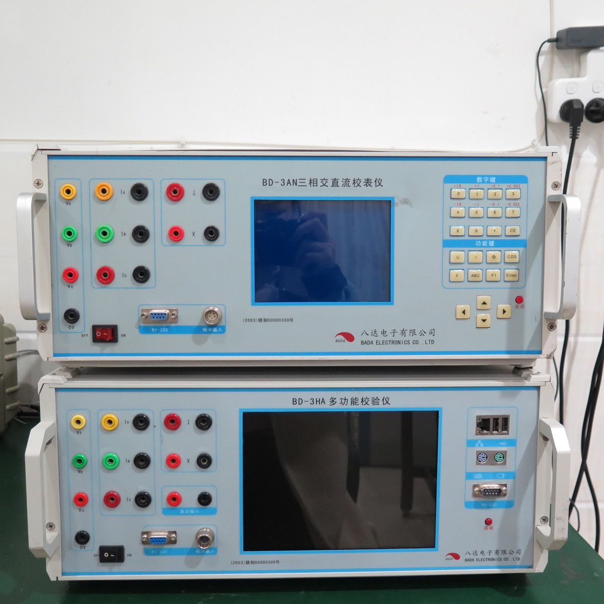 八达BD-3HA BD-3AN三相交直流校表仪