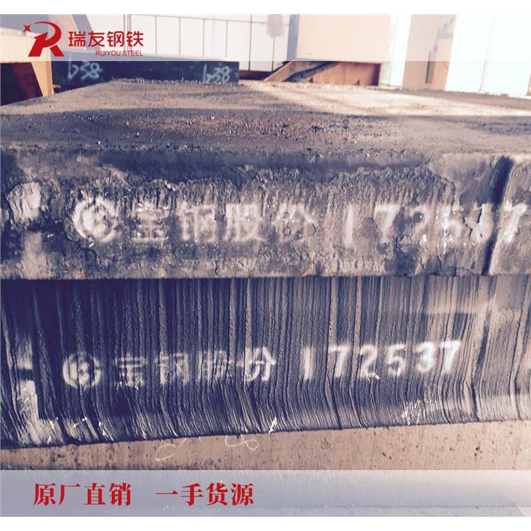 无锡3cr2mo 表面光洁度好