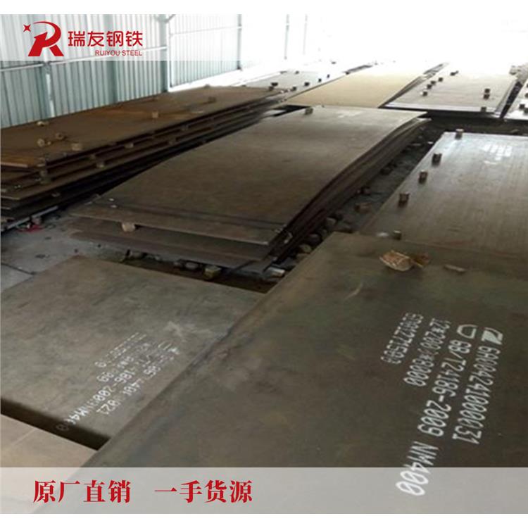 Hardox400耐磨板价格 抗变形能力强-稳定性好