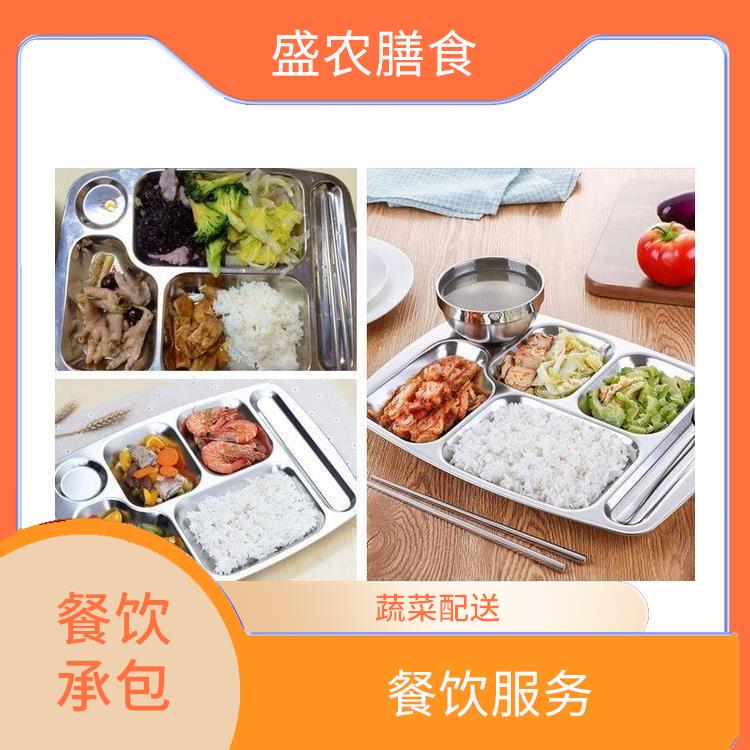 惠州惠城区承包食堂送菜服务公司 学校工厂单位食堂外包