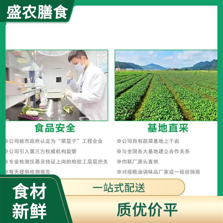 茶山大型餐饮配送公司