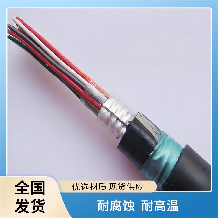 山东通信电缆 HYAT22铠装通信电缆 满足多样需求