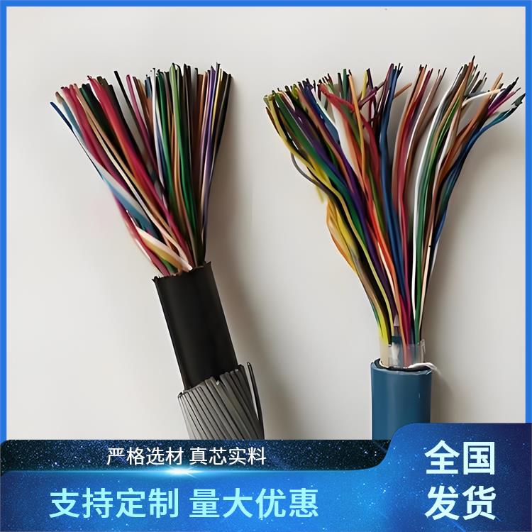 MHYS32矿用通信电缆 南宁矿用通信电缆 抗拉 耐磨