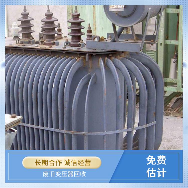 库存积压物资回收 湖州电力设备回收 上门回收