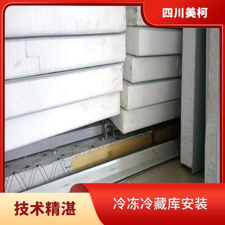西充凍庫壓縮機 高坪凍肉冷庫建造 方案預算