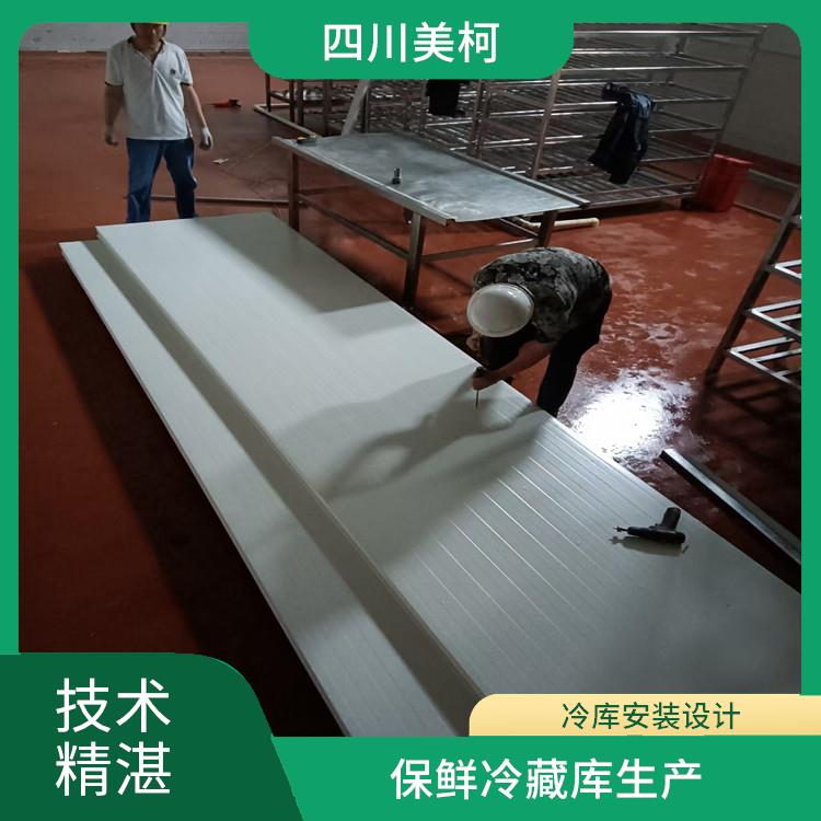 西充凍庫壓縮機(jī) 高坪凍肉冷庫建造 方案預(yù)算