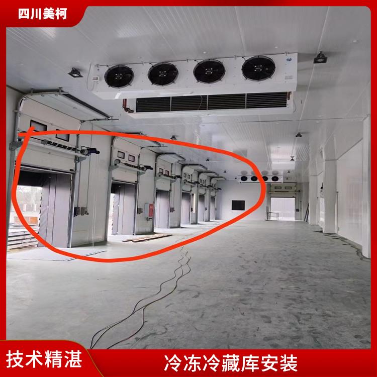 筠連雙溫庫(kù)設(shè)備 儀隴冷藏冷凍庫(kù)建造 報(bào)價(jià)單