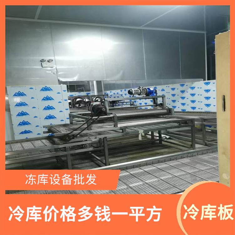 成都牛肉干烘干機 綿陽農業補助烘干機價格 安裝造價