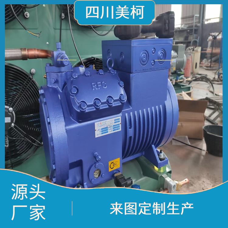 乐山 冷库价格 苍溪冷藏保鲜库建造 报价表