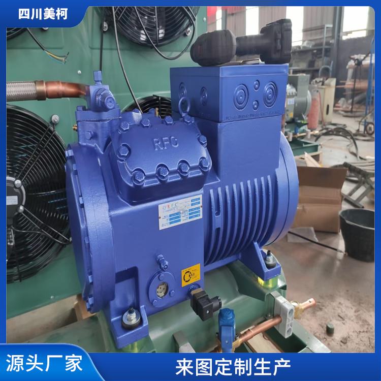 马边小型冻库 五通桥冻肉冷库安装 报价表